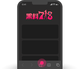 IOS端操作步骤第一步